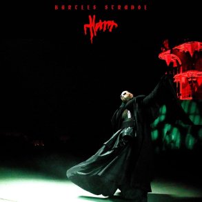 Horror - 2025 UK 4AD label Clear vinyl 12-track LP