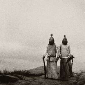 All The Waters Of The Earth Turn To Blood - 2025 US Thrill Jockey Label 7-track 2LP set Reissue