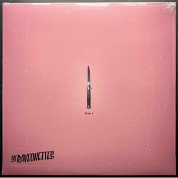 Pe'ahi II - 2025 Danish Beat Dies Records Pink Marble Label 8-track LP