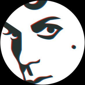 House of Prince - 2024 Danish Tech-Nology 3-track 12