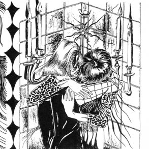 What's Tonight To Eternity - 2020 US W.25TH label 9-track LP Reissue