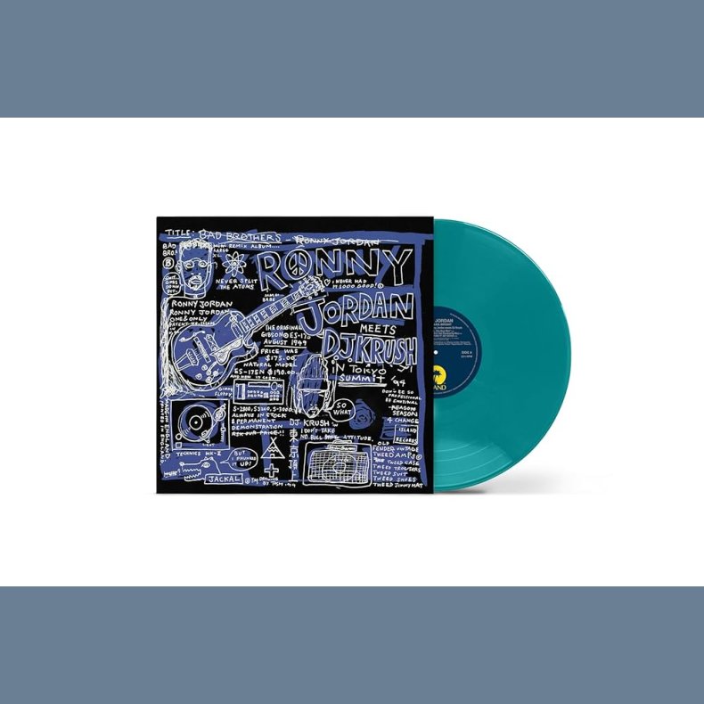 Bad Brothers - 2023 UK Island label Turquoise vinyl 6-track 12" Mini-Album Reissue
