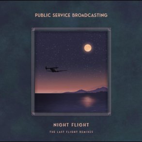 Night Flight - The Last Flight Remixes - 2025 UK So Recordings Midnight Blue Vinyl 9-track LP