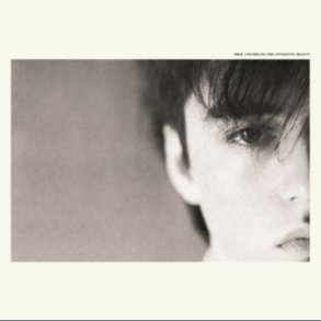 Crumbling the Antiseptic Beauty - 2018 UK Cherry Red Label 6-track LP Reissue