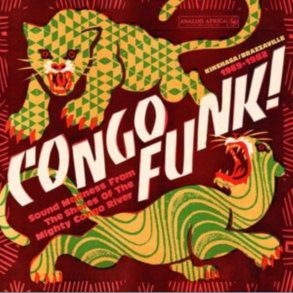 Congo Funk! - 2024 European Analog Africa Records 14-track CD