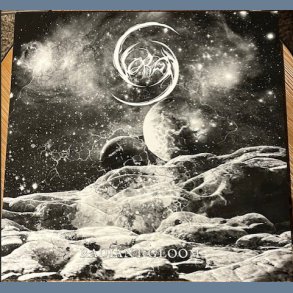 Radiant Gloom - 2025 German Vendetta label 6-track LP Reissue