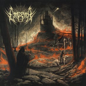 The Ascent - 2025 German Vendetta label 7-track LP