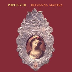 Hosianna Mantra - 2025 European Esoteric label 8-track LP Reissue