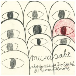 Murasaki - 2025 Danish Loveland label 7-track LP