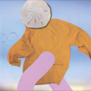 How You Been - 2025 US International Anthem Recording Company label 13-track LP