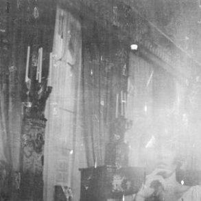 Common Era - 2024 US Kranky Records 9-track LP Reissue