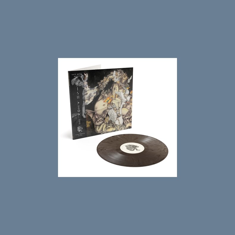 Never For Ever - 2023 US Fish People label Blade Bullet vinyl 11-track LP Reissue