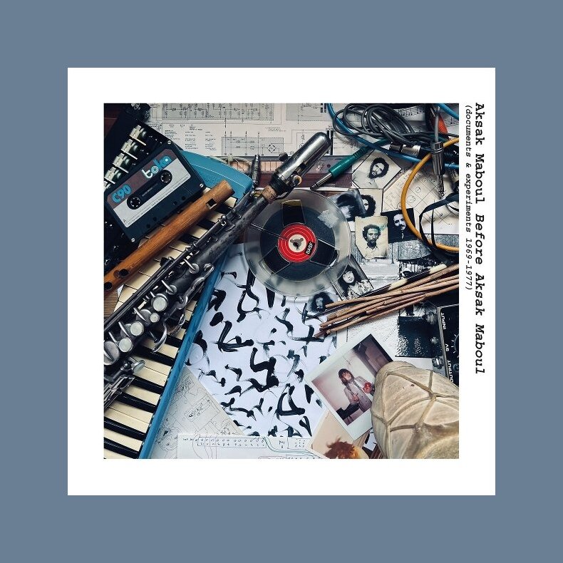 Before Aksak Maboul (Documents &amp; Experiments 1969-1977) - 2025 European La Bascule Label 15-track LP