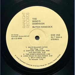 The Wind's Dominion - Original 1979 US Rainlight label 17-track 2LP Set
