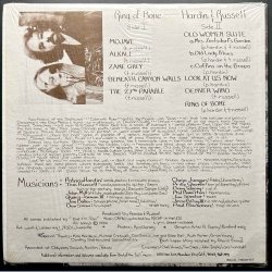 Ring Of Bone - 1970ies Demo label 9-track LP