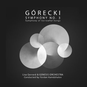 Gorecki: Symphony No. 3 - Symphony of Sorrowful Songs - 2025 European Besant Hall Label 4-track LP