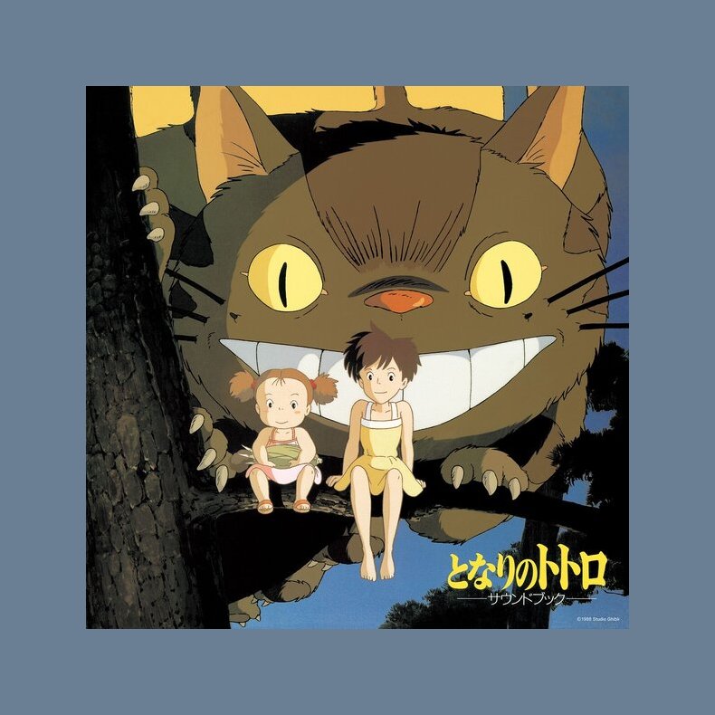 My Neighbor Totoro: Sound Book - 2018 Japanese Studio Ghibli label 10-track LP Reissue