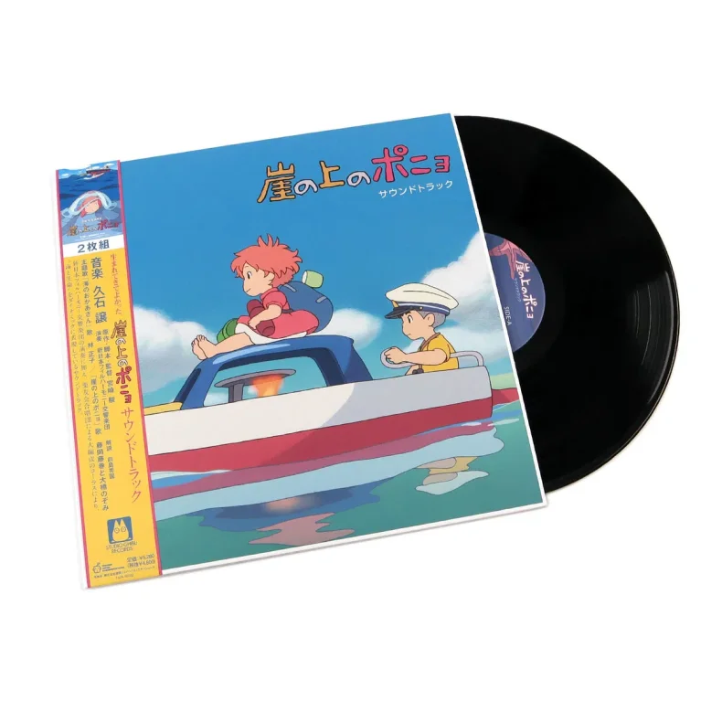 Ponyo On the Cliff By the Sea - 2021 Japanese Studio Ghibli label 36-track 2LP set Reissue