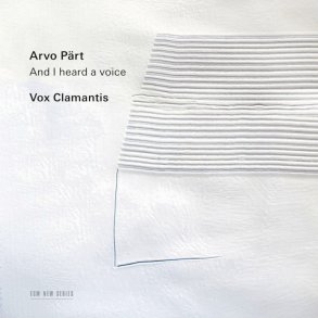 And I Heard A Voice - 2025 European ECM label 7-track LP