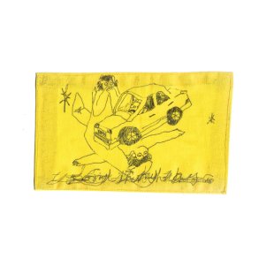 Mowing the Leaves Instead of Piling 'Em Up - 2023 US Orindal label Yellow 9-track LP Reissue