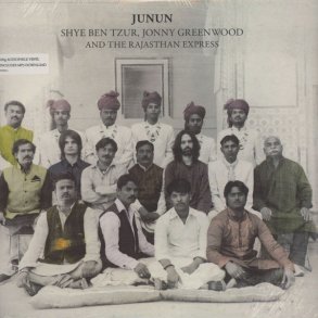 Junun - 2026 European Nonesuch Label 13-track 2LP Set Reissue