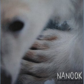 Ilutsinniit Apuussilluta - 2023 Greenland Atlantic Music Label 10-track LP Reissue