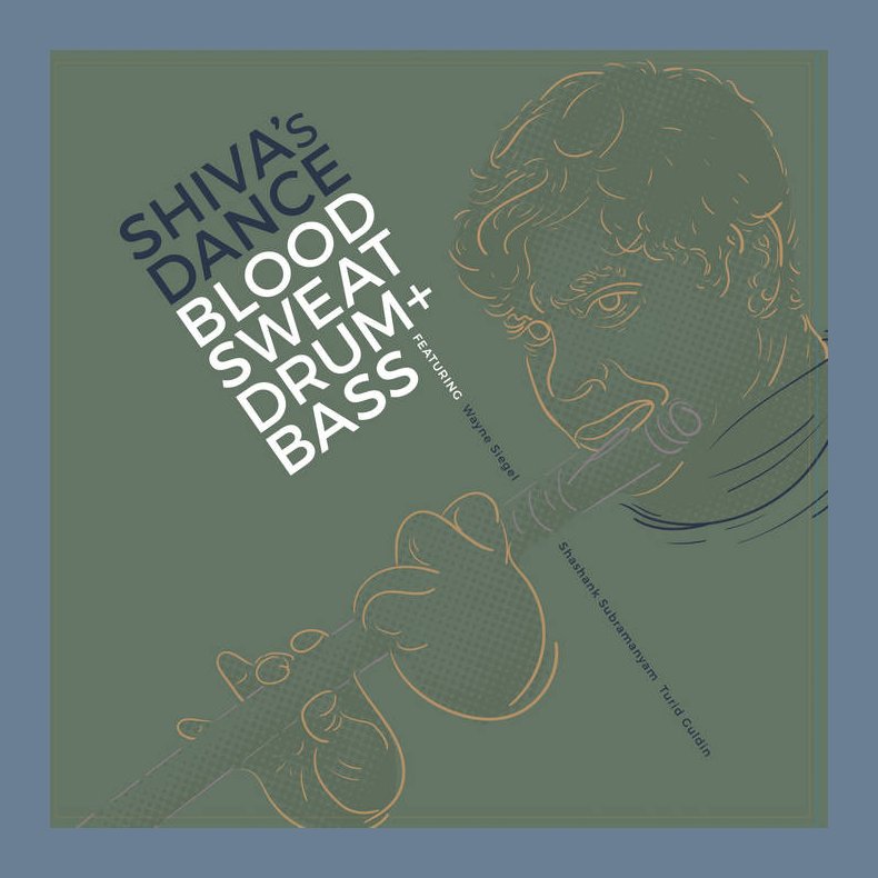 Shiva's Dance - 2023 Private Pressing 5-track LP