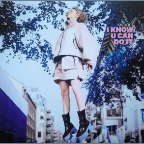 I Know U Can Do It - 2025 Danish Midnight Confessions Records 8-track LP