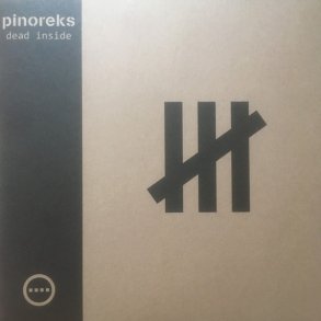 Dead Inside - 2022 European Privat Pressing Records Label 12-track LP