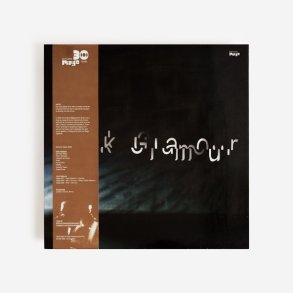 Peck Glamour - 2025 European Edition Mego Label 8-track LP