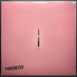 Pe'ahi II - Original 2025 Beat Dies label 8-track LP