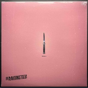 Pe'ahi II - Original 2025 Beat Dies label 8-track LP