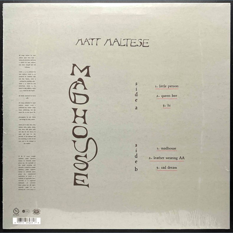 Madhouse - 2020 Tonight Matthew label 6-track 45 rpm 12" EP