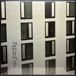 Madhouse - 2020 Tonight Matthew label 6-track 45 rpm 12" EP