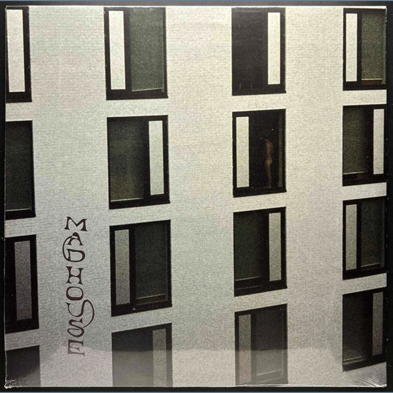 Madhouse - 2020 Tonight Matthew label 6-track 45 rpm 12" EP