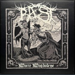 Marie Magdalene - 2020 Private Pressing 6-track Virus Red 12" EP - Black Cover