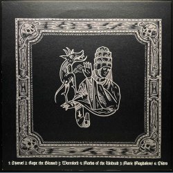 Marie Magdalene - 2020 Private Pressing 6-track Virus Red 12" EP - Black Cover