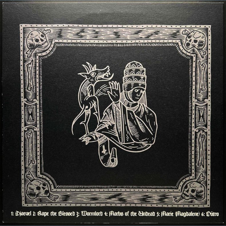 Marie Magdalene - 2020 Private Pressing 6-track Virus Red 12" EP - Black Cover
