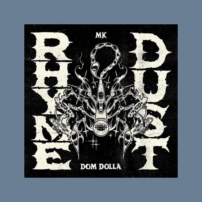 Rhyme Dust - 2023 European Columbia label 5-track 12" EP