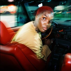 Ambiguous Desire - 2026 UK Transgressive Records Blue Marble Vinyl 12-track LP (Pre-Order)