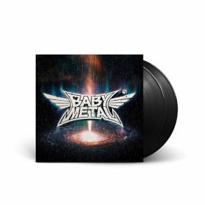 Metal Galaxy - 2019 European earMUSIC label 14-track 2LP set