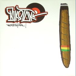 Cigar - 2004 Danish Copenhagen label 4-track Promotional Issue CD