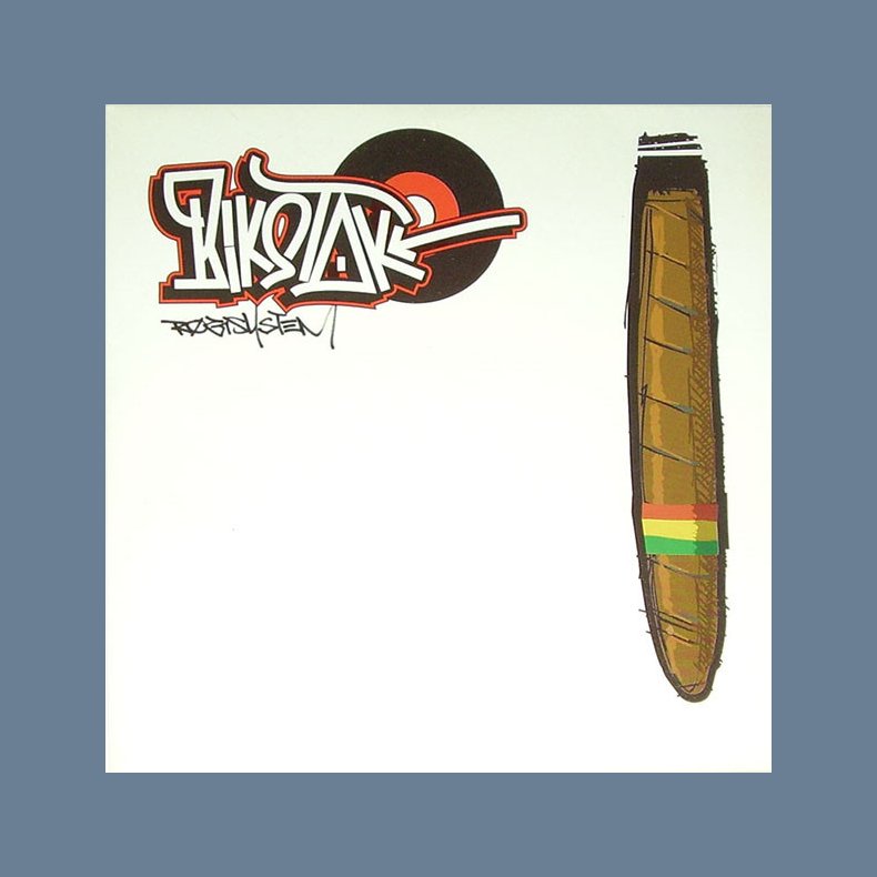 Cigar - 2004 Danish Copenhagen label 4-track Promotional Issue CD