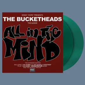 All In The Mind - 2026 European Music On Vinyl label Green vinyl 15-track 2LP - RSD2026