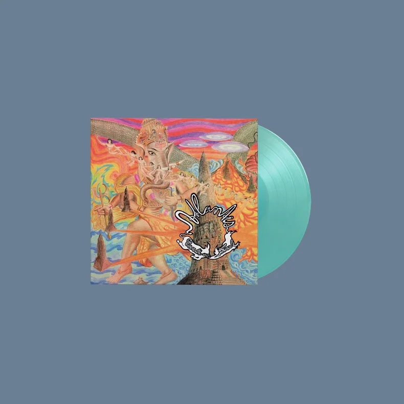 Atlantis - 2026 European Music On Vinyl label Turquoise vinyl 6-track LP - RSD2026