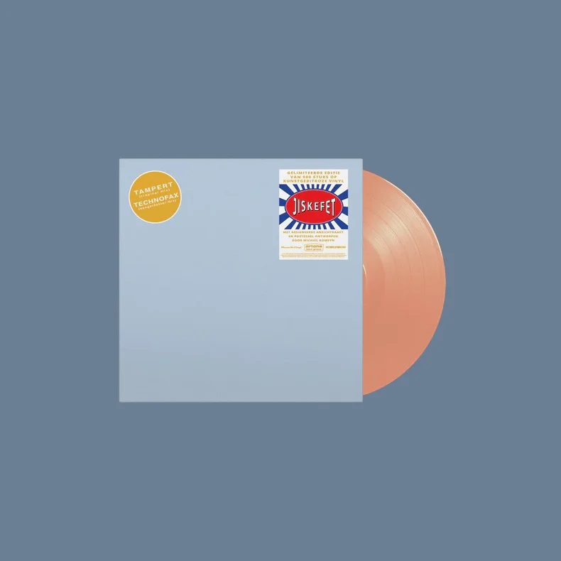 Tampert - 2026 European Music On Vinyl label Denture vinyl 2-track 12" - RSD2026