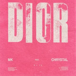 Dior - 2026 European Columbia label Marbled Pink vinyl 3-track 12