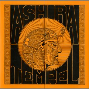 Ash Ra Tempel LP - 2023 European MG.ART Label 2-track Reissue