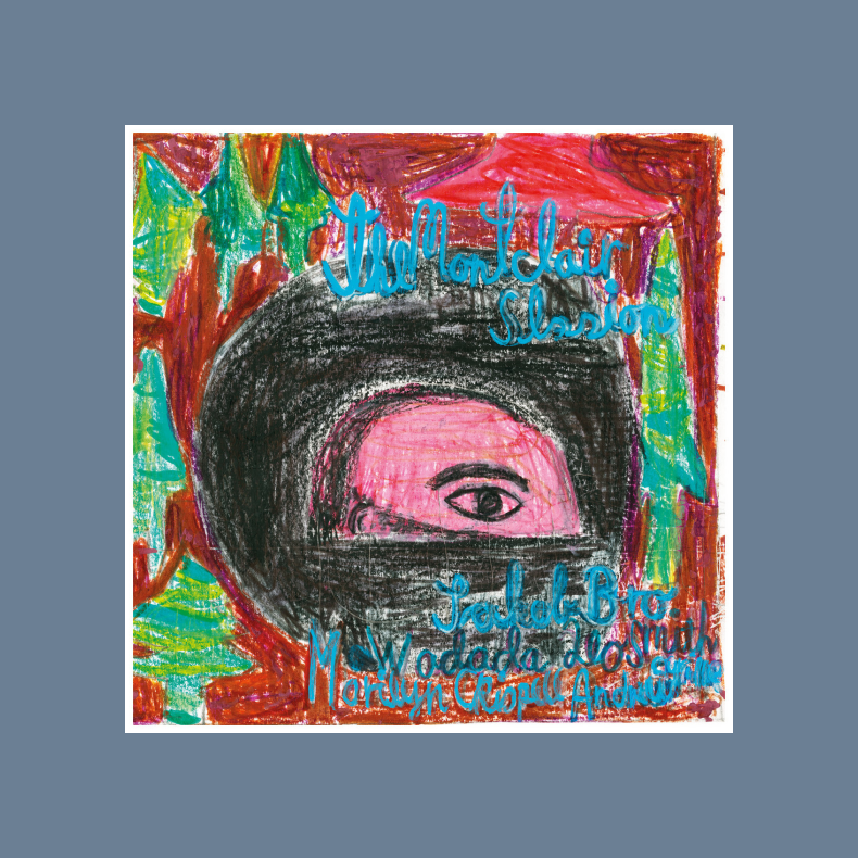 The Montclair Session - 2025 Danish Loveland Records 6-track LP