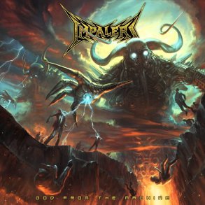 God From The Machine - 2023 Danish Deadbangers label 9-track LP